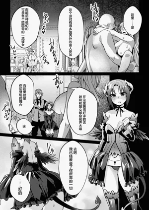 第139頁圖