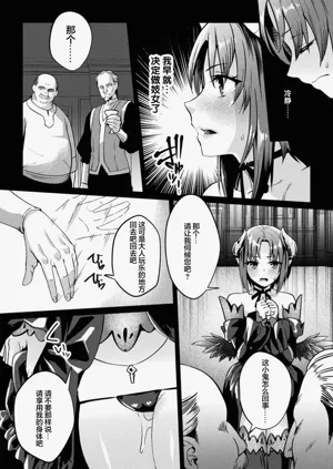 第140頁圖