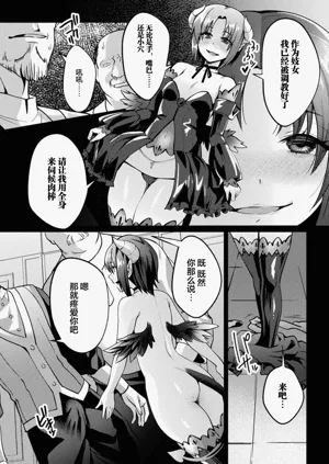 第141頁圖