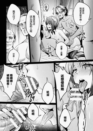 第151頁圖