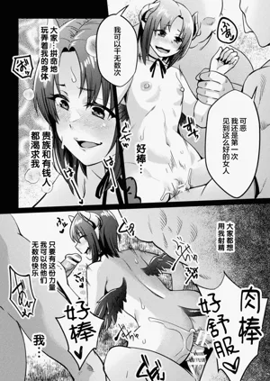 第153頁圖