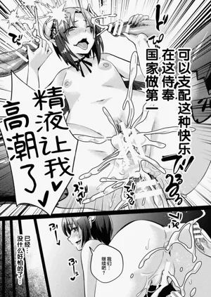 第154頁圖