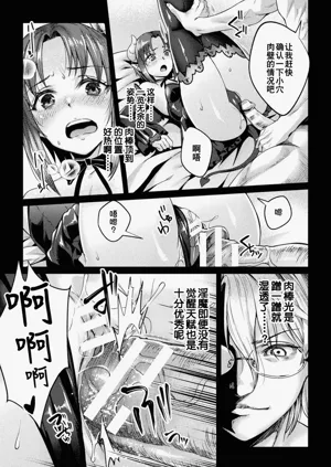 第16頁圖
