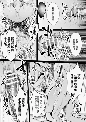 第160頁圖