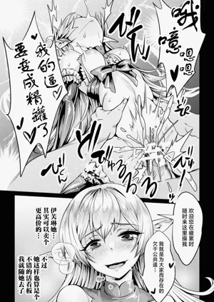 第165頁圖