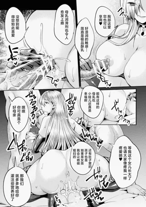第171頁圖