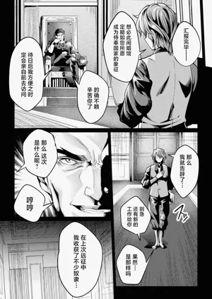 第173頁圖