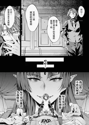 第181頁圖