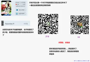 第183頁圖
