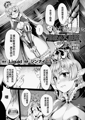 第24頁圖