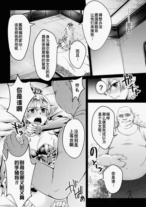 第30頁圖