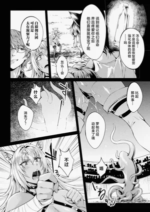 第54頁圖