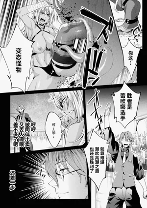 第60頁圖