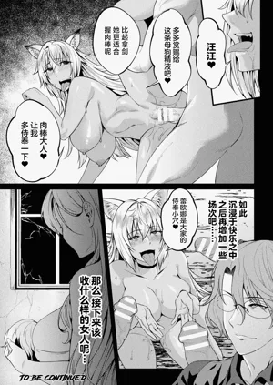 第67頁圖