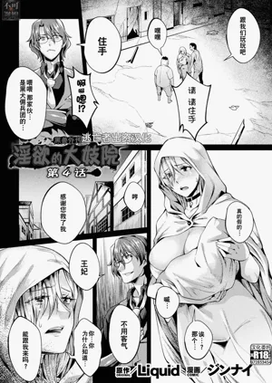 第68頁圖