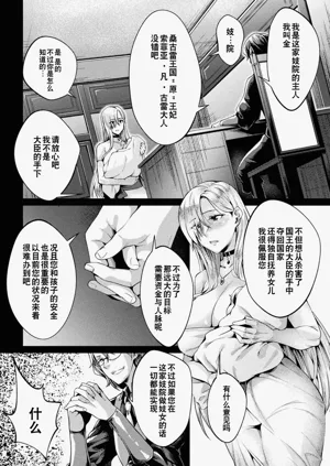 第69頁圖