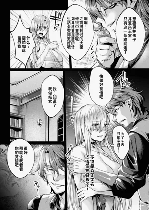 第78頁圖