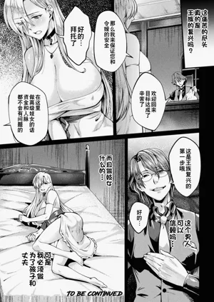 第89頁圖