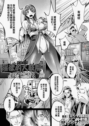 第90頁圖