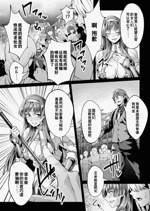 第91頁圖