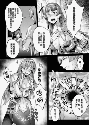 第93頁圖