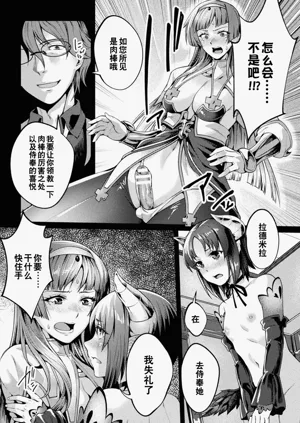 第94頁圖