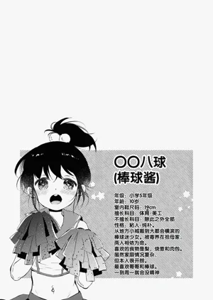 第101頁圖