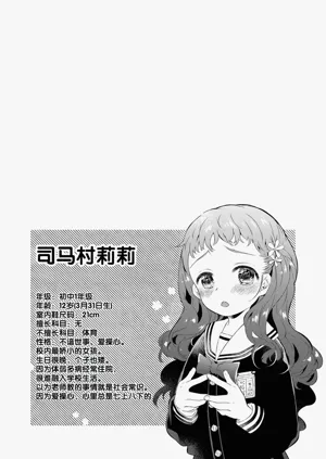 第102頁圖