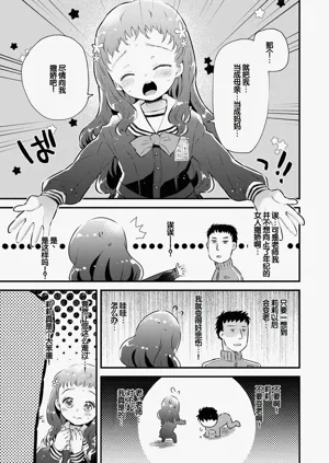 第105頁圖