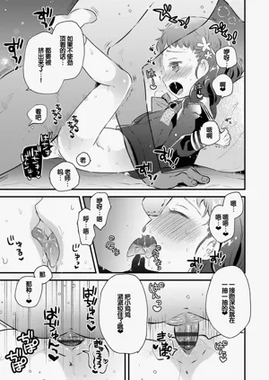第117頁圖