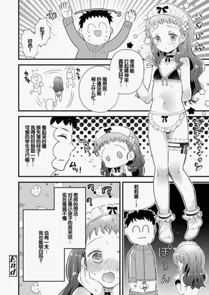 第122頁圖