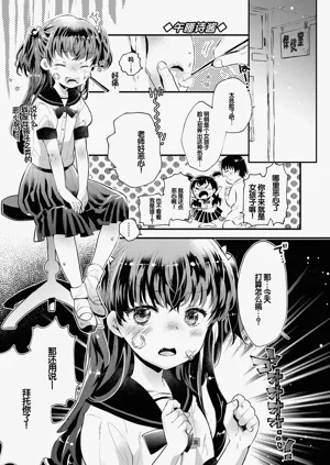 第123頁圖