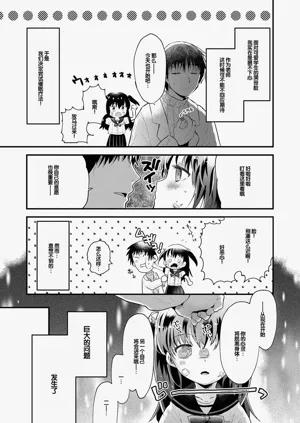 第125頁圖