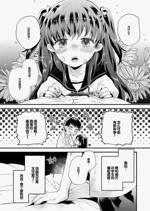 第127頁圖