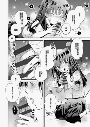 第130頁圖