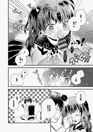 第134頁圖