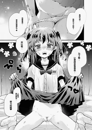 第135頁圖