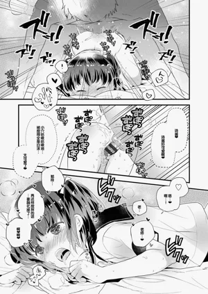 第139頁圖