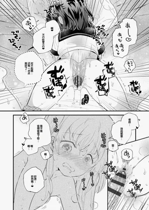 第140頁圖