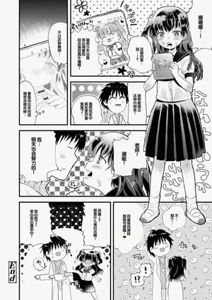第146頁圖