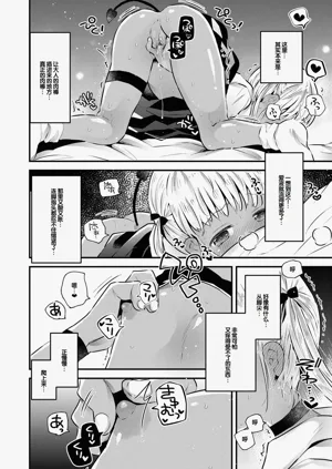 第156頁圖
