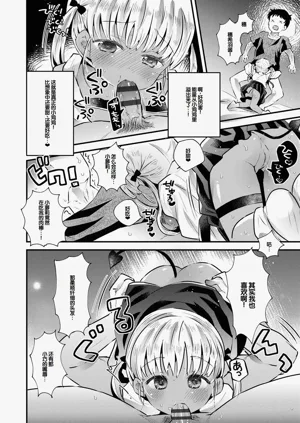 第160頁圖