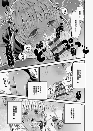 第165頁圖