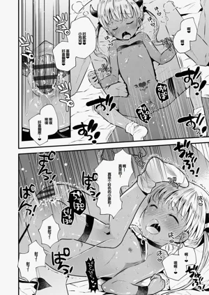 第172頁圖