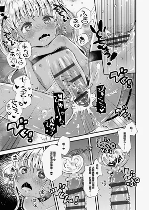第173頁圖