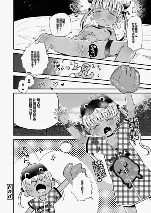 第174頁圖