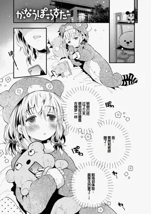 第175頁圖