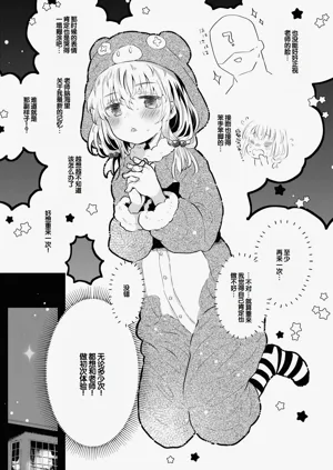 第177頁圖