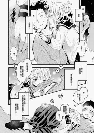 第180頁圖