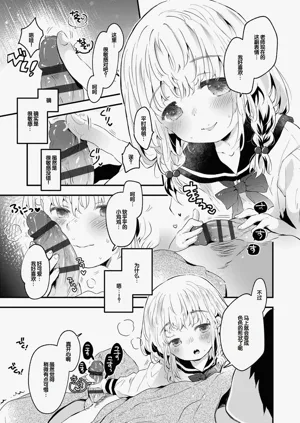 第181頁圖